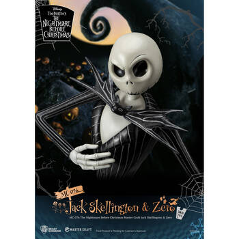 /assets/alt_4/115277.jpg?20250115103400