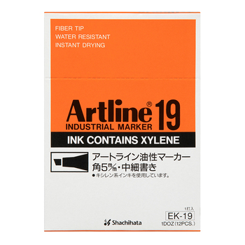 /assets/alt_4/119001.jpg?20220831135634