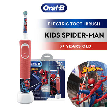 /assets/alt_4/63195-SM.jpg?20220708104428