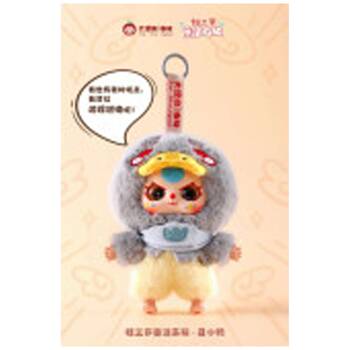 /assets/alt_4/BT-936971.jpg?20251119100557