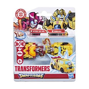 /assets/alt_4/CHW-HASG0741_2PK.jpg?20260116133157