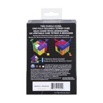 /assets/alt_4/CHW-SM6076575_SM6065556.jpg?20260116131619