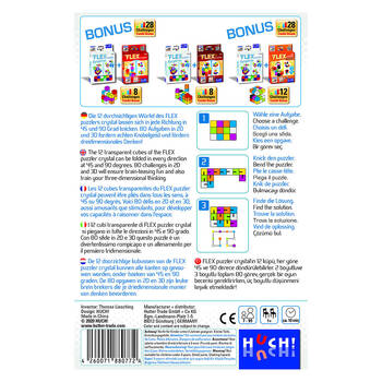 /assets/alt_4/H772.jpg?20250725143042