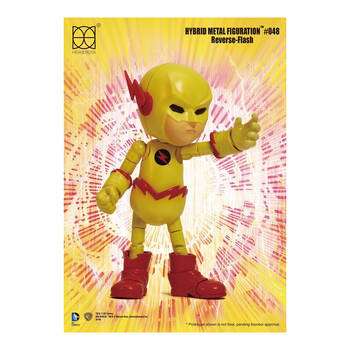 /assets/alt_4/HERHMF048.jpg?20250514114530