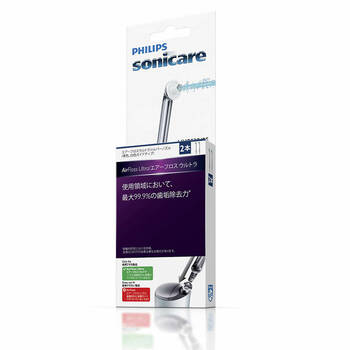 /assets/alt_4/HX8032-05_2PK.jpg?20210223135413