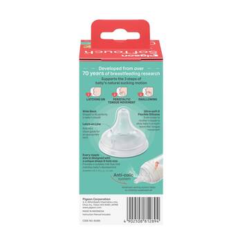 /assets/alt_4/PBA289.jpg?20251121162525