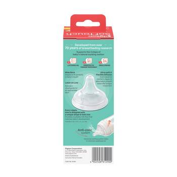 /assets/alt_4/PBA290.jpg?20251121162601