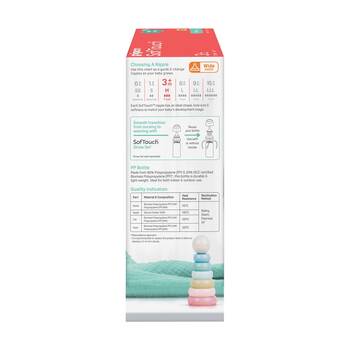 /assets/alt_4/PBA293TP.jpg?20251121162620