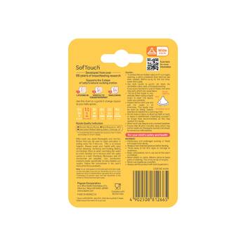 /assets/alt_4/PTB266_2PK.jpg?20251121165756