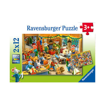 /assets/alt_4/RB04047-7.jpg?20250325163004