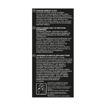 /assets/alt_5/A116028_4PK.jpg?20251119131602