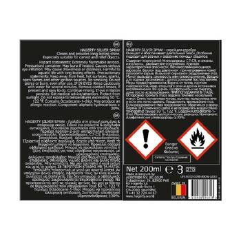 /assets/alt_5/A116038_2PK.jpg?20251119131538