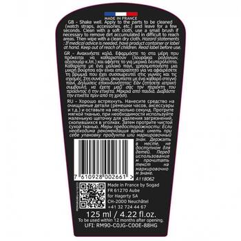 /assets/alt_5/A118062_2PK.jpg?20251119133046