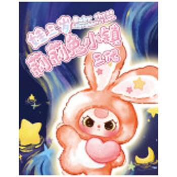 /assets/alt_5/BT-610053.jpg?20251119100501