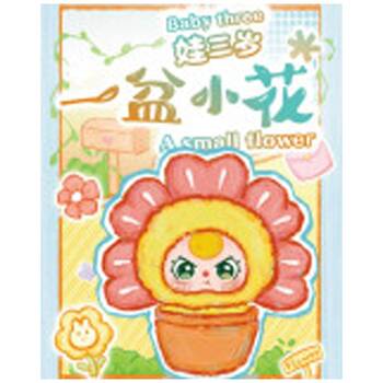 /assets/alt_5/BT-610054_2PK.jpg?20251119101828