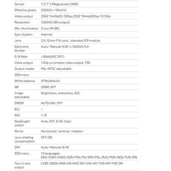 /assets/alt_5/DM30AHDW5M.jpg?20210223165654