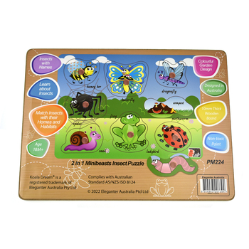 /assets/alt_5/PM224_PM225.jpg?20231016123020