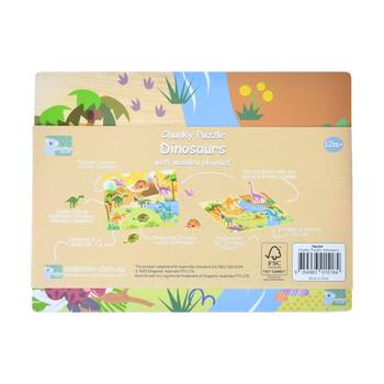 /assets/alt_5/PM244.jpg?20251223154523