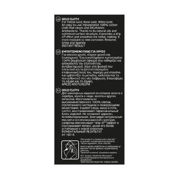 /assets/alt_6/A116016_4PK.jpg?20251119131629