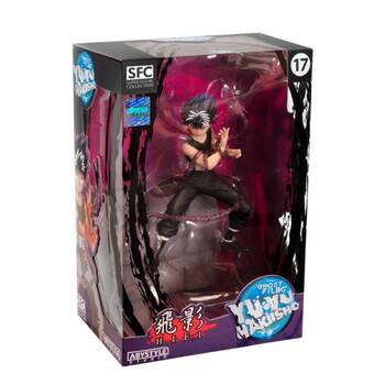 /assets/alt_6/ABYFIG033.jpg?20250528161720