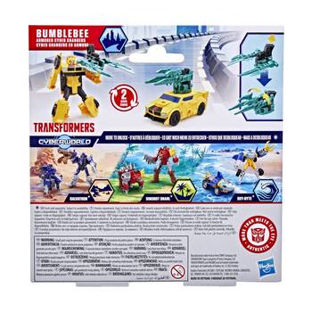 /assets/alt_7/CHW-HASG0747_2PK.jpg?20260116131824