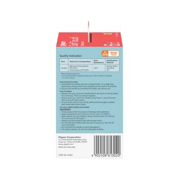 /assets/alt_7/PBA302_2PK.jpg?20251121165850