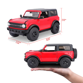 /assets/alt_8/45131456RED.jpg?20231010100055