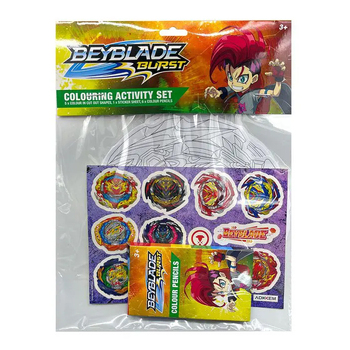 /assets/alt_9/SBBEYBLADE22.jpg?20220824135943