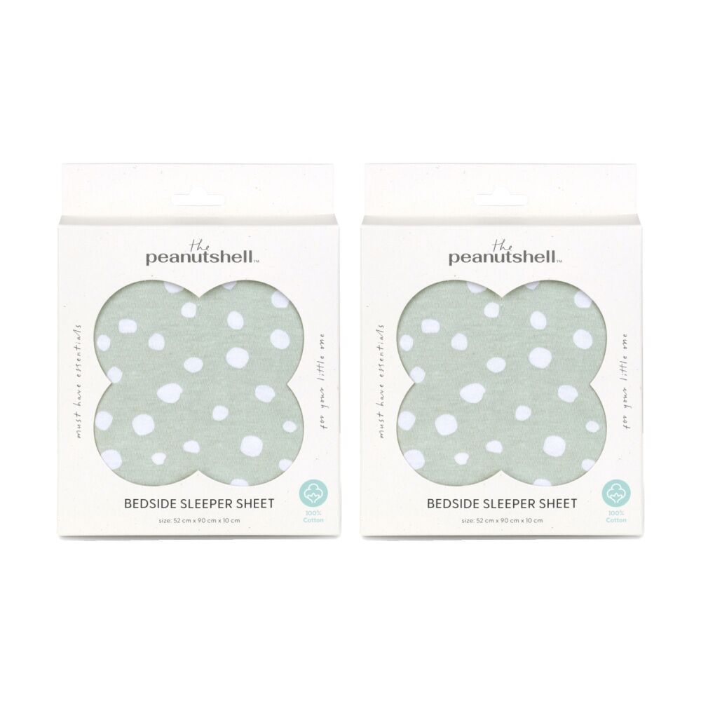 /assets/full/11226BFS_2PK.jpg?20251120101626