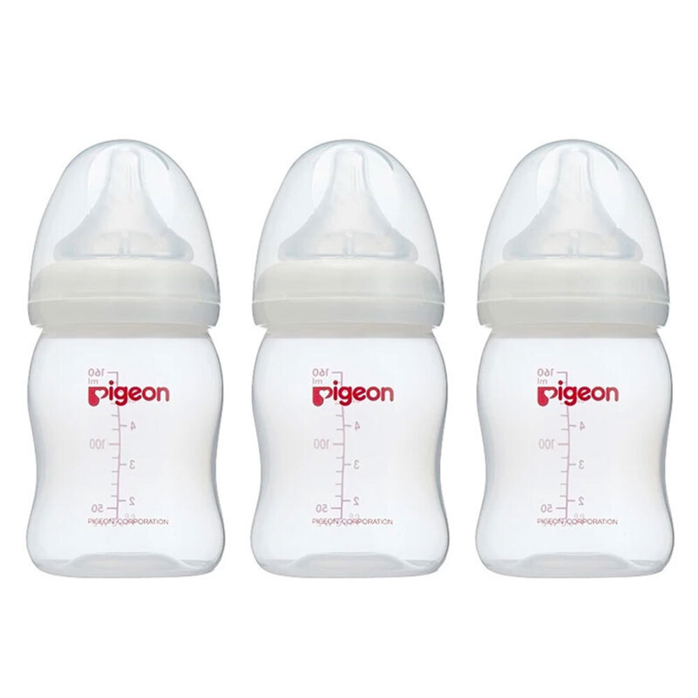 pigeon pp bottle