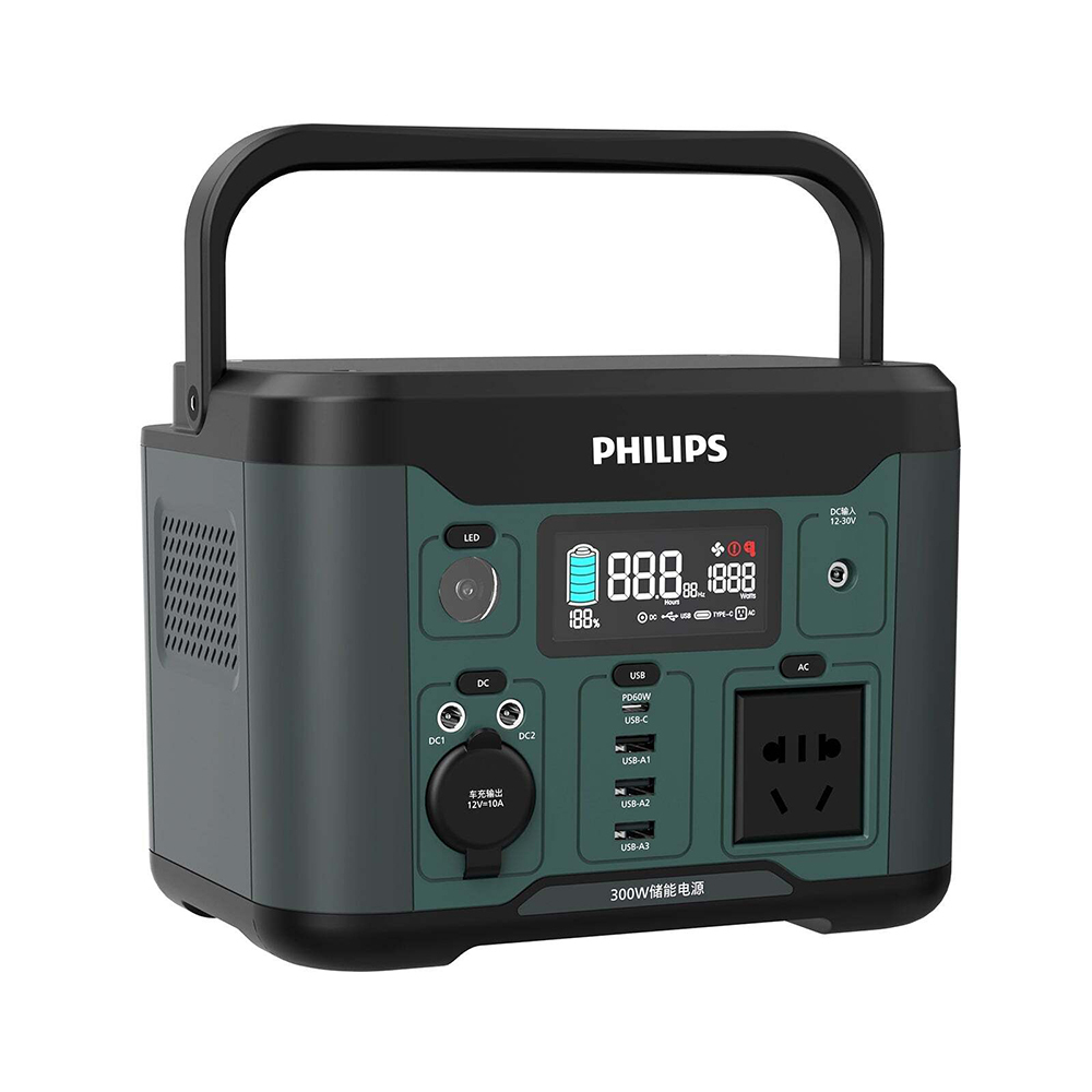 Philips 300W High Power Mobile Power Supply Charger w/ 5Output Mode
