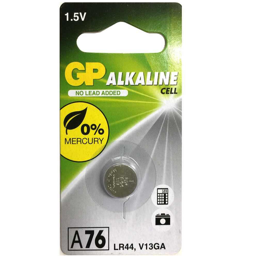 /assets/full/AGP76B1.jpg?20240312094658