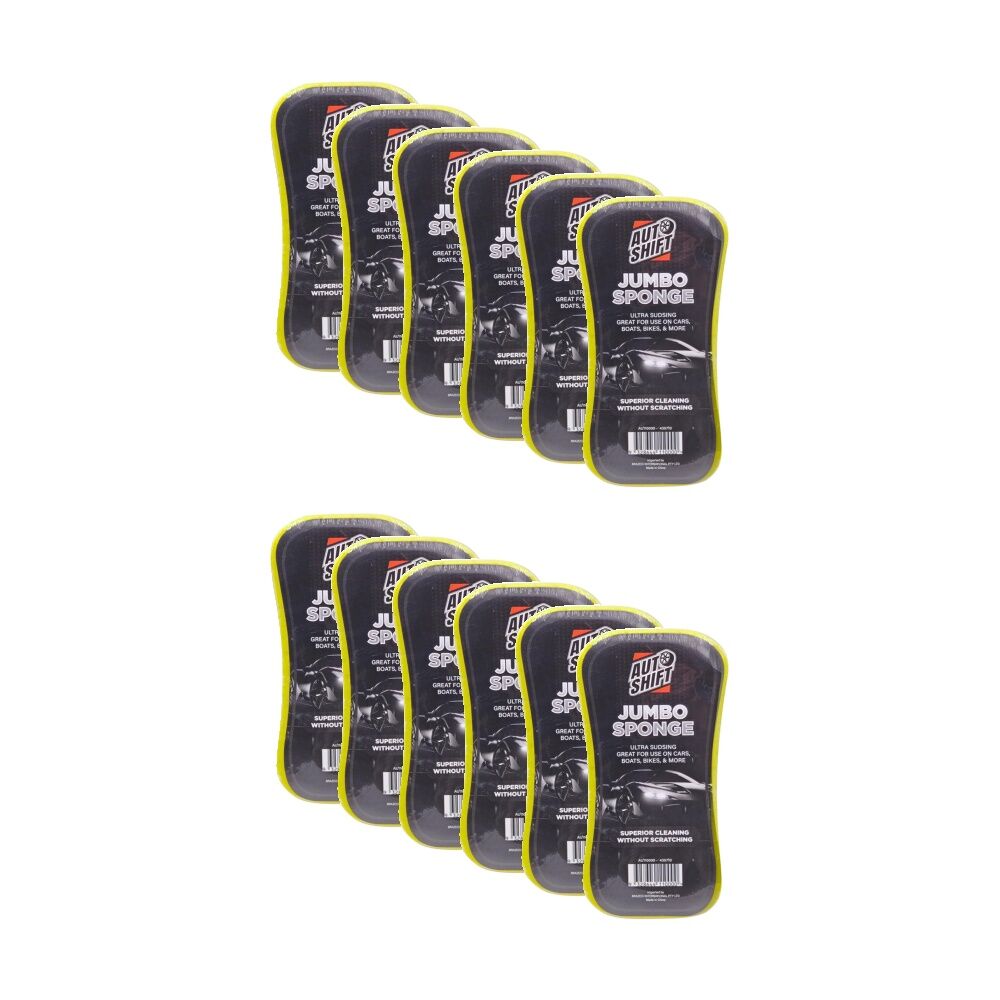 /assets/full/AU110000_12PK.jpg?20251117121534