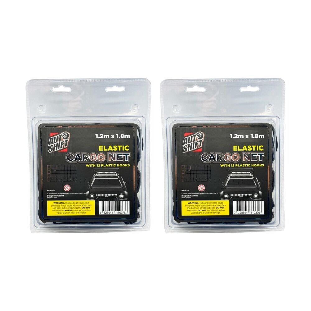 /assets/full/AU110376_2PK.jpg?20251117120515