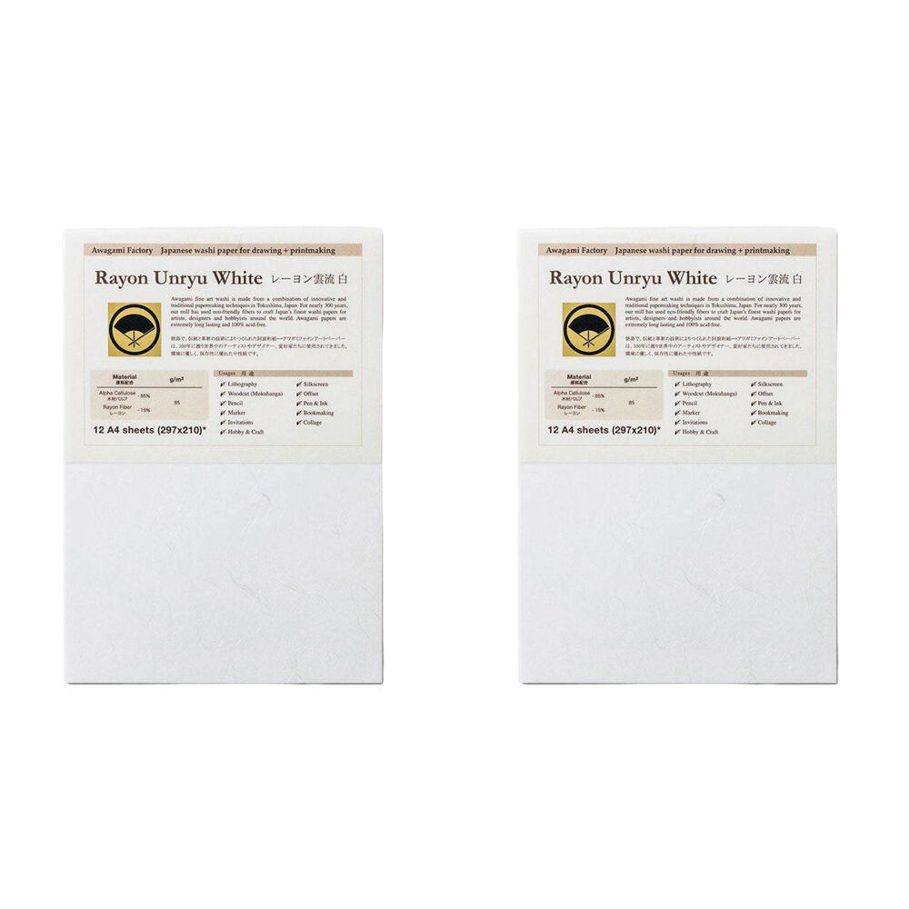 /assets/full/AW8429815_2PK.jpg?20250729151644