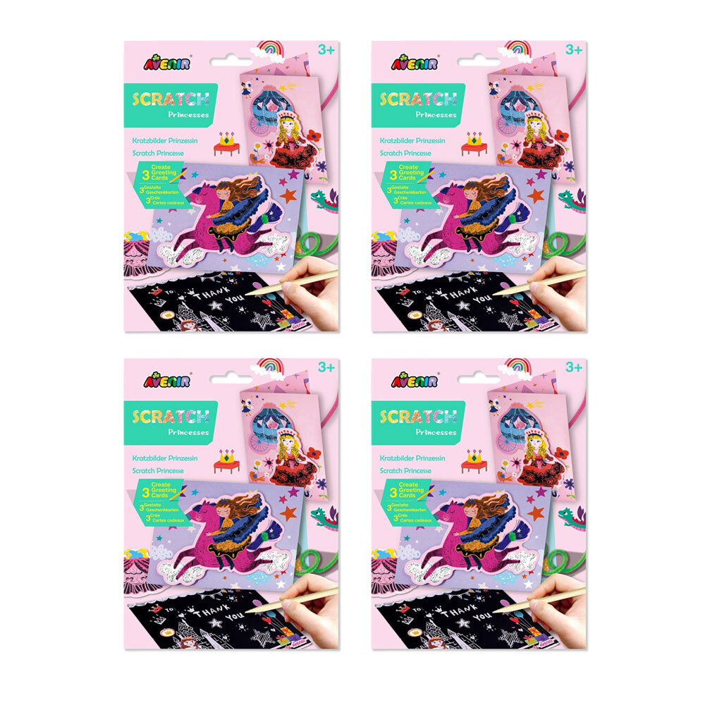 /assets/full/CH221857_4PK.jpg?20230620093233