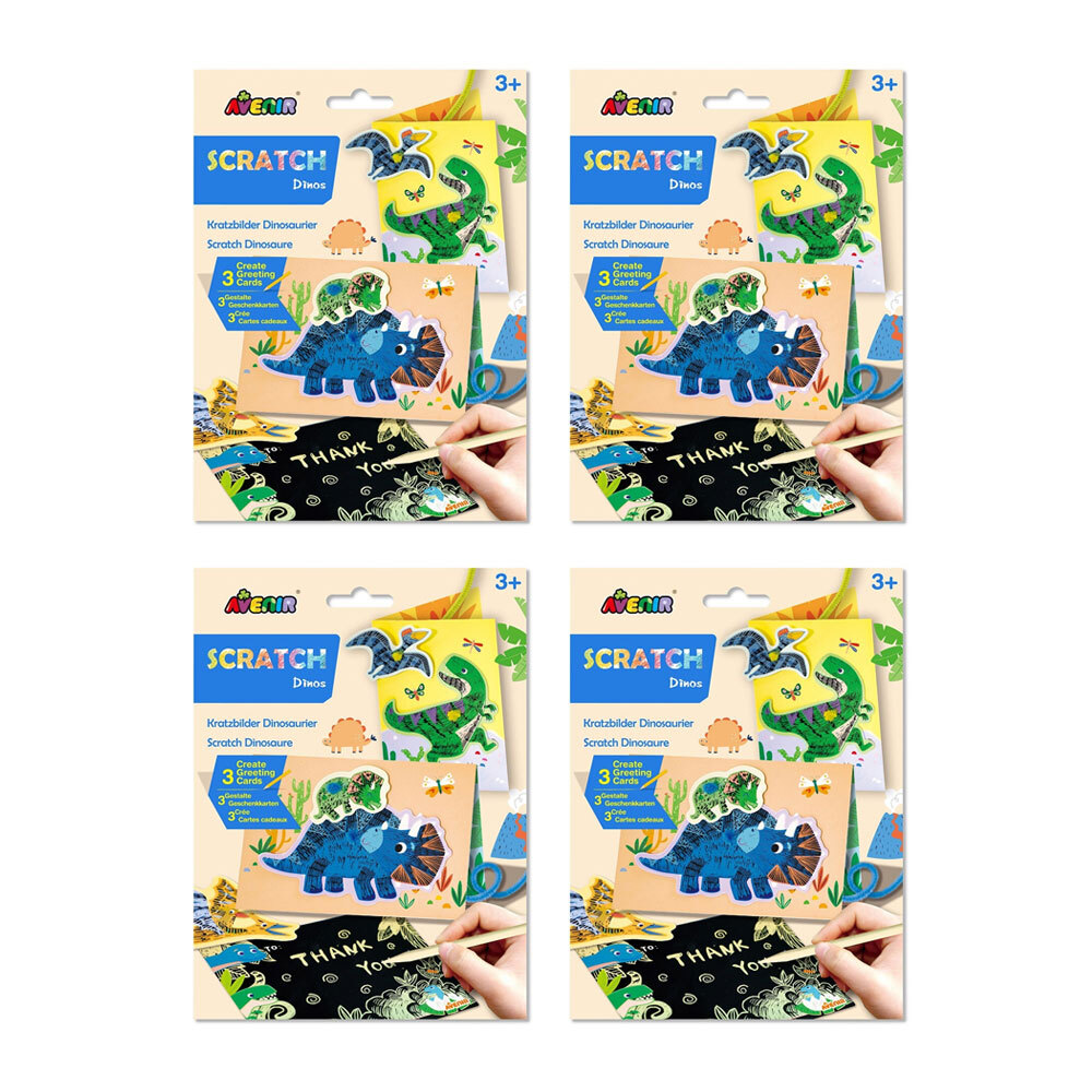 /assets/full/CH221858_4PK.jpg?20230620093335