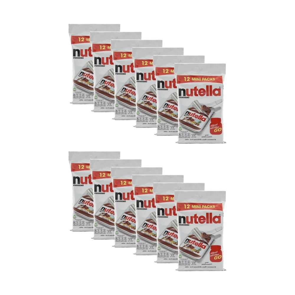 /assets/full/CHW-19300698016283_12PK.jpg?20260109131636