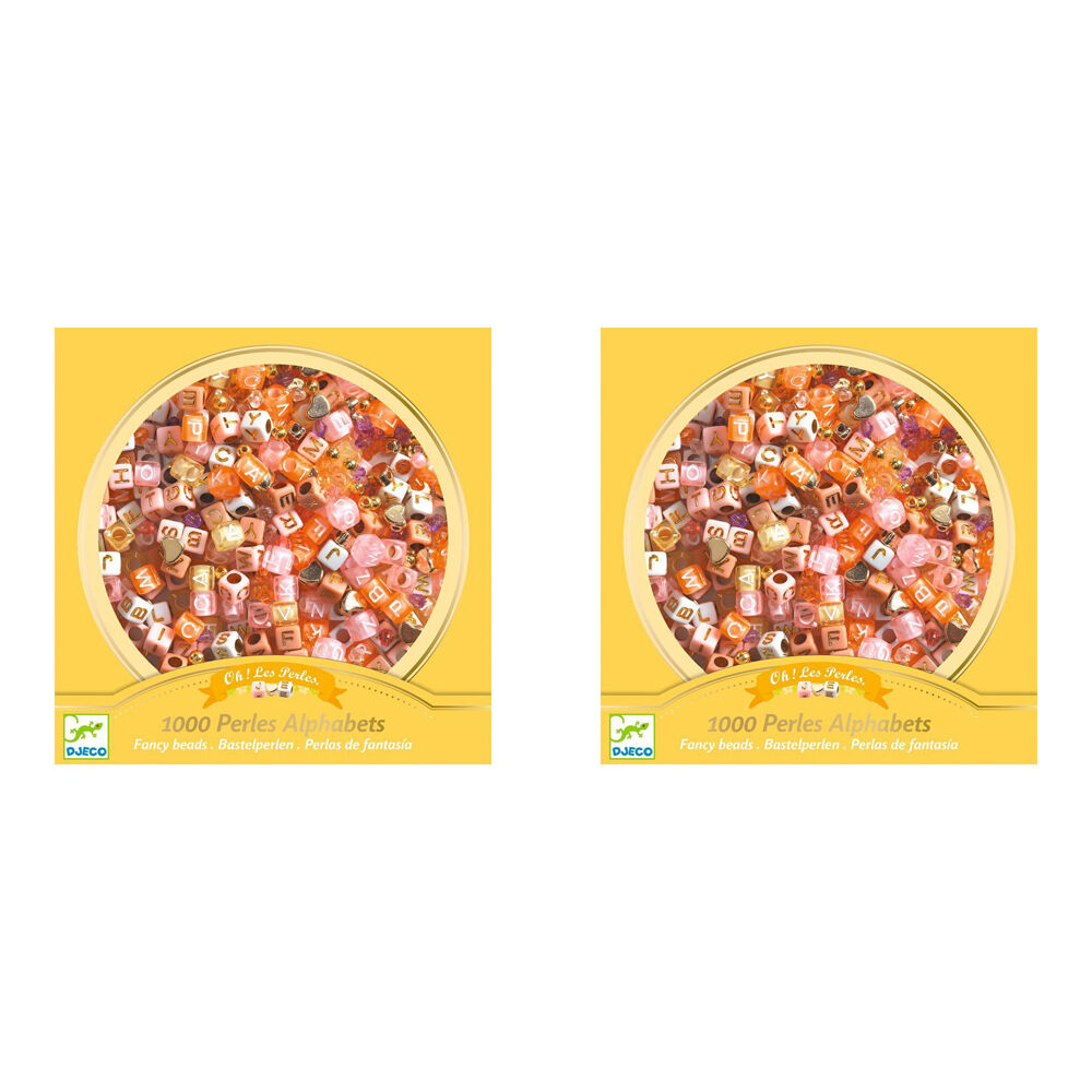 /assets/full/DJ0031_2PK.jpg?20241231143706