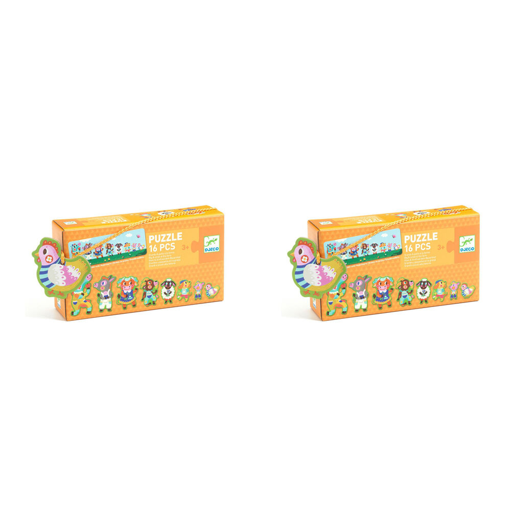 /assets/full/DJ8266_2PK.jpg?20241231083105