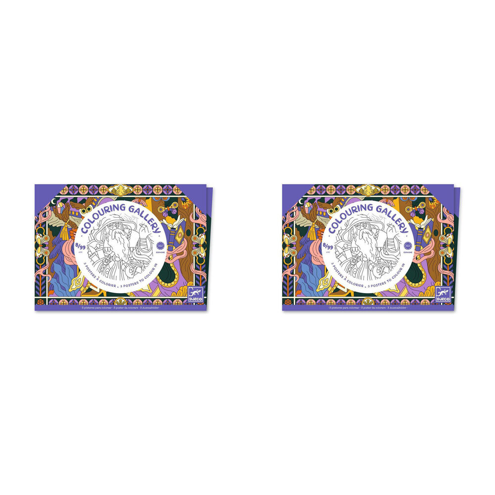 /assets/full/DJ8695_2PK.jpg?20250106130116