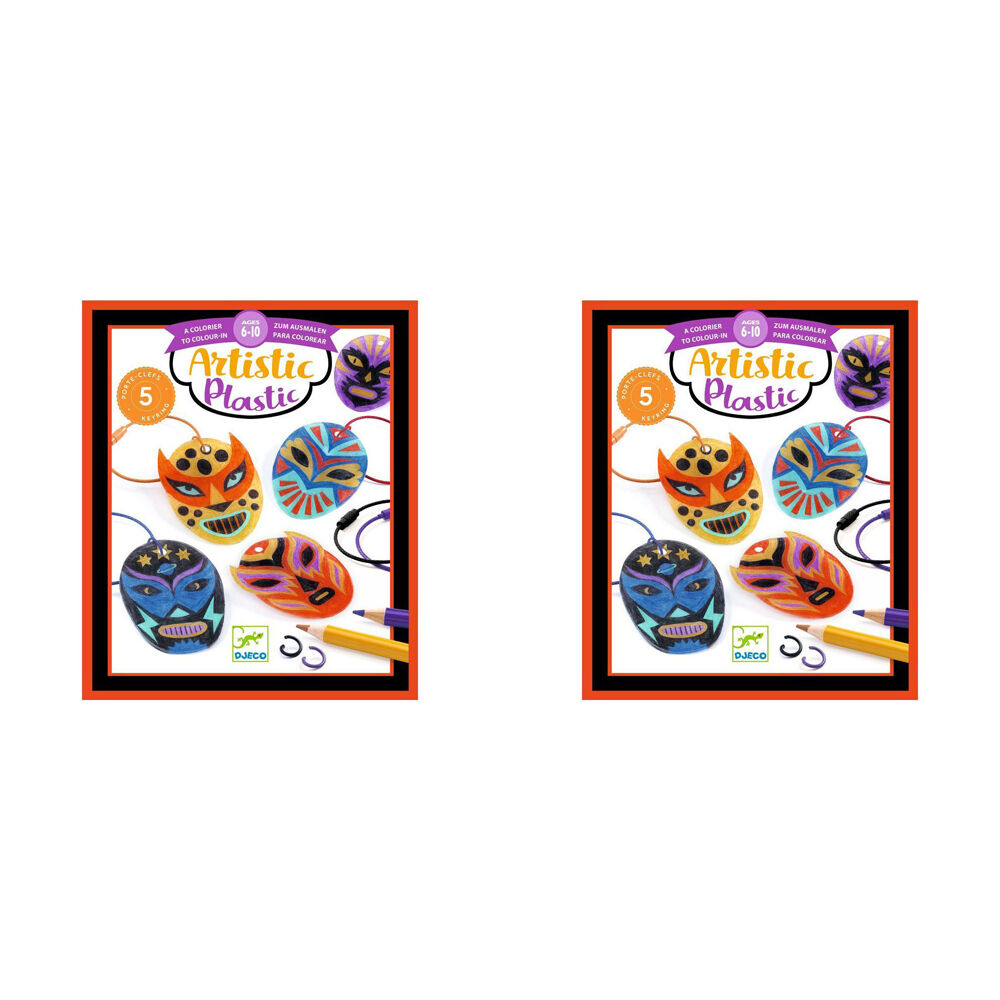 /assets/full/DJ9486_2PK.jpg?20250106130124