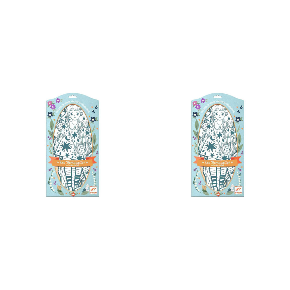 /assets/full/DJ9547_2PK.jpg?20250106130137