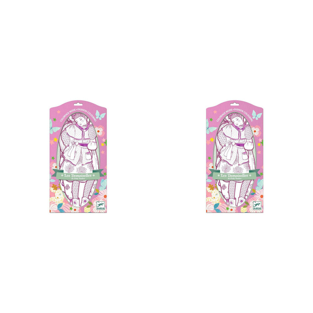 /assets/full/DJ9551_2PK.jpg?20250106130120