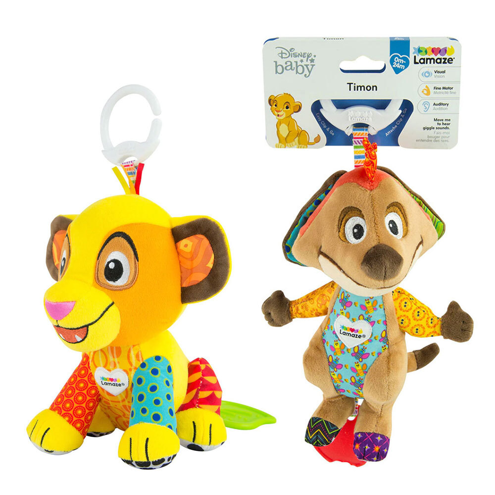 lamaze lion king
