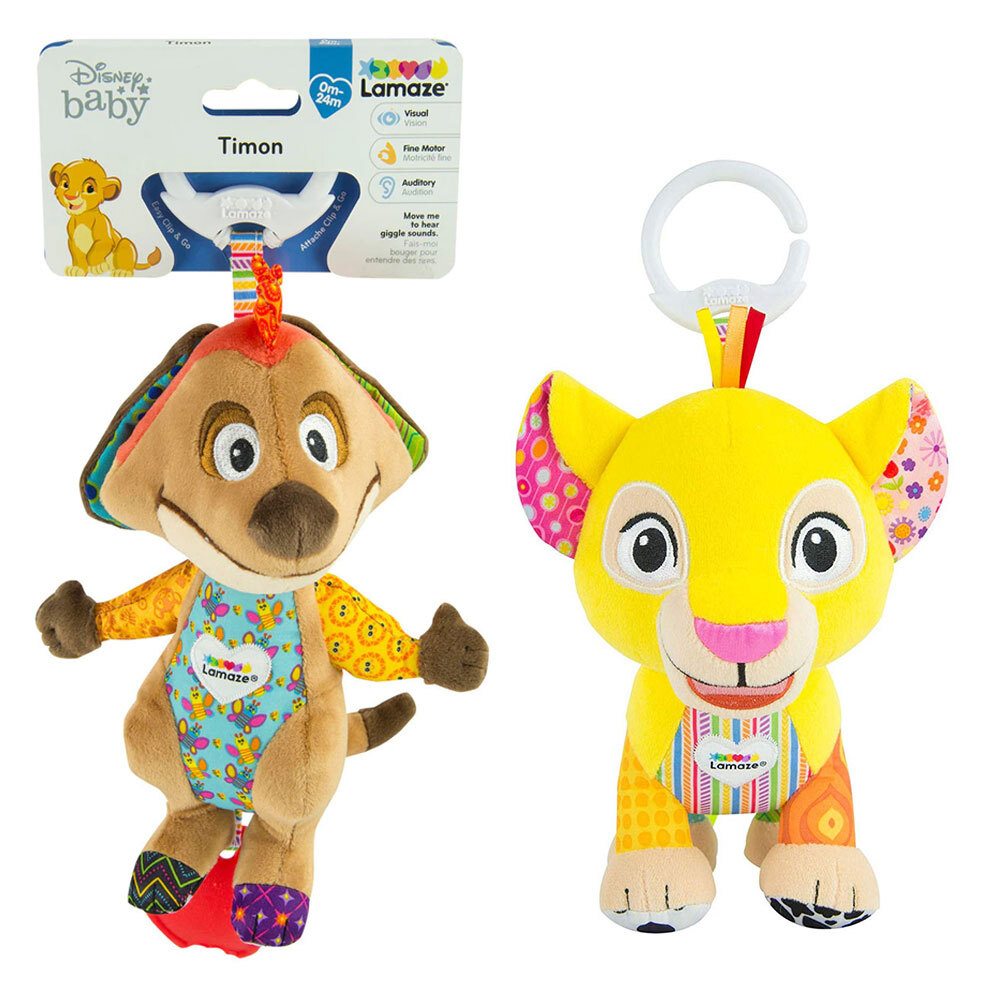 lamaze lion king