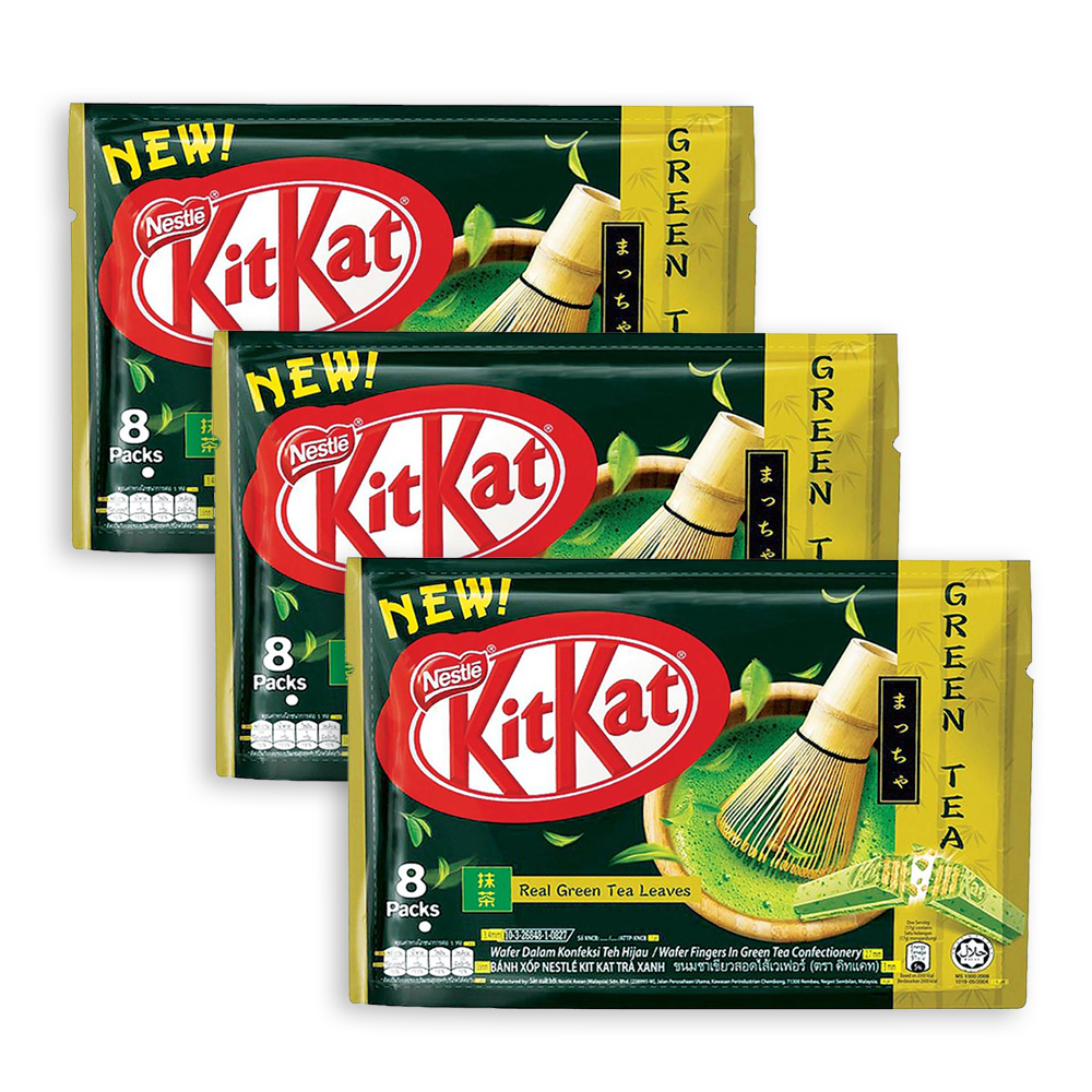 /assets/full/NESTLE227461_3PK.jpg?20210330144903