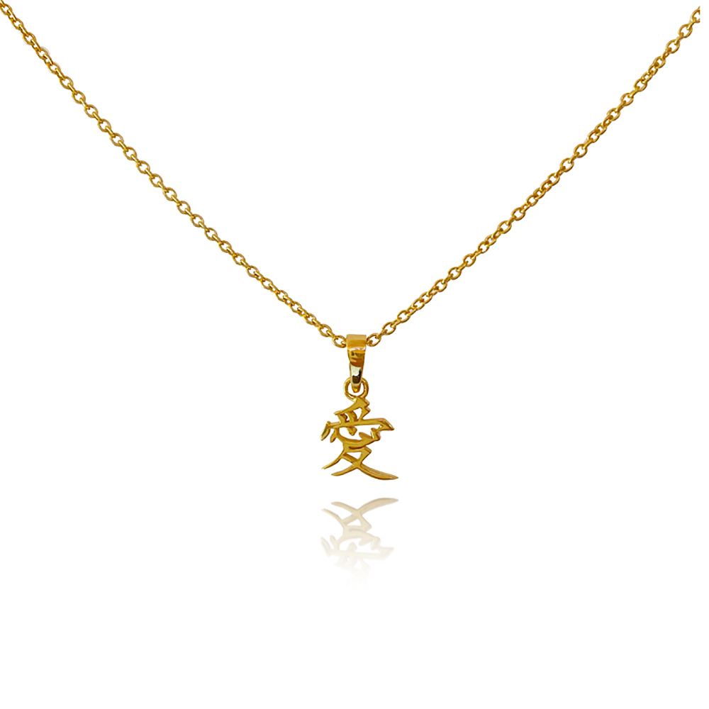 /assets/full/NLOVEGOLD24K.jpg?20230508183114
