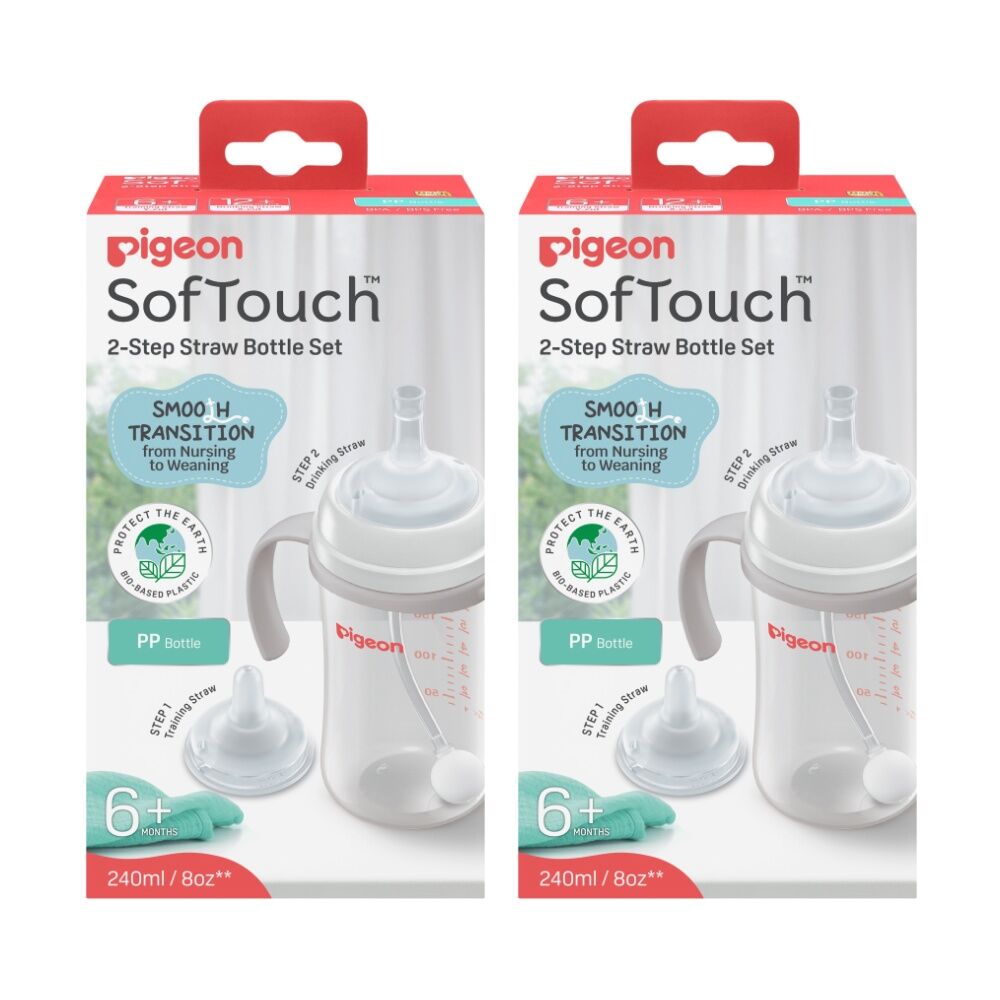 /assets/full/PBA299_2PK.jpg?20251121164602