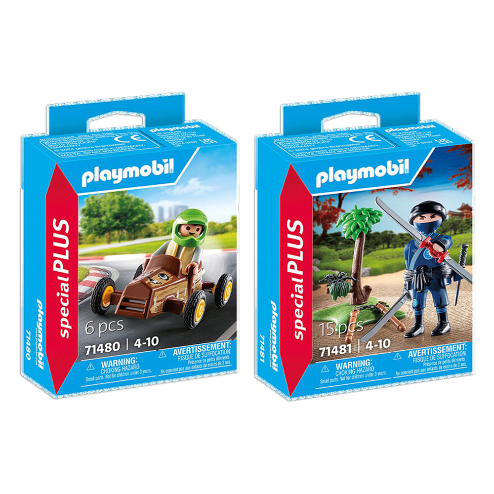 /assets/full/PMB71480_PMB71481.jpg?20240718155612